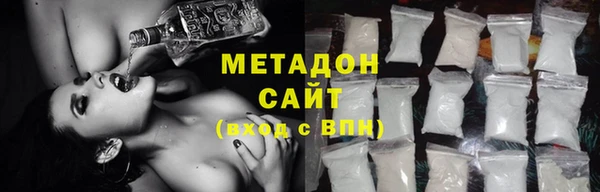 MDMA Верея